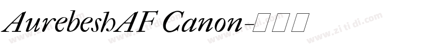 AurebeshAF Canon字体转换